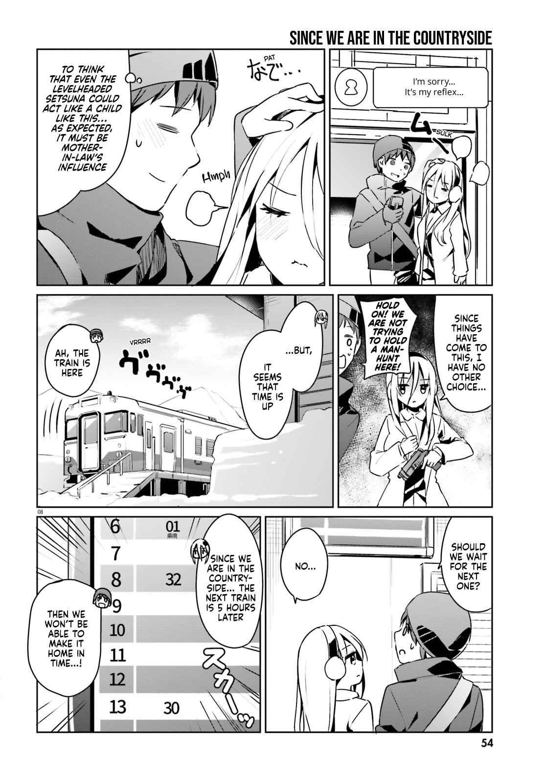 My Lovey-Dovey Wife is a Stone Cold Killer Chapter 23 - Page 8