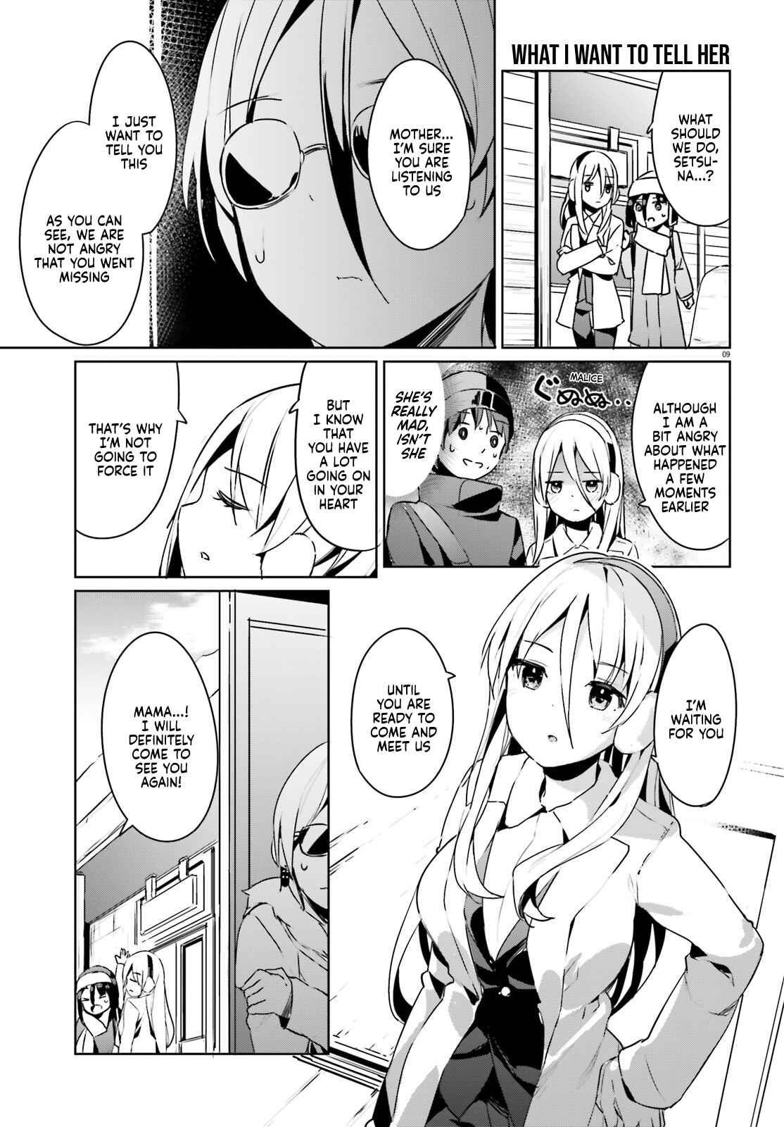 My Lovey-Dovey Wife is a Stone Cold Killer Chapter 23 - Page 9