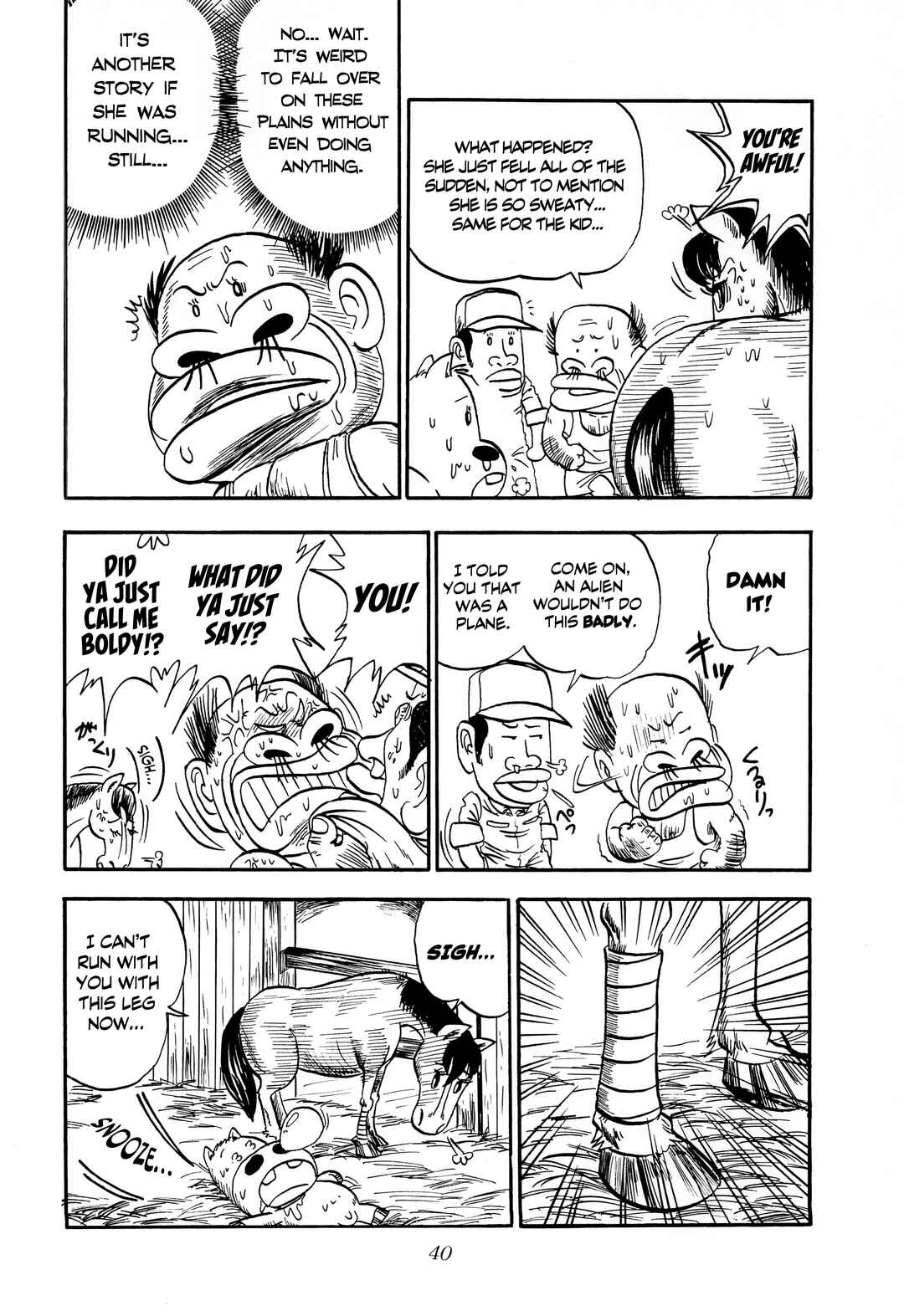 Midori no Makibao Chapter 1 - Page 28