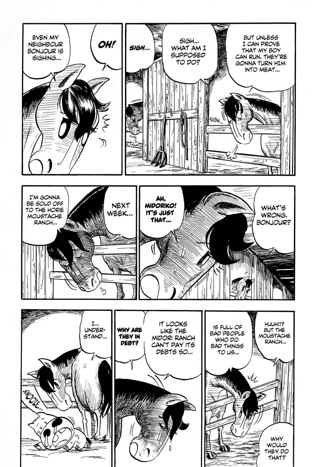 Midori no Makibao Chapter 1 - Page 29