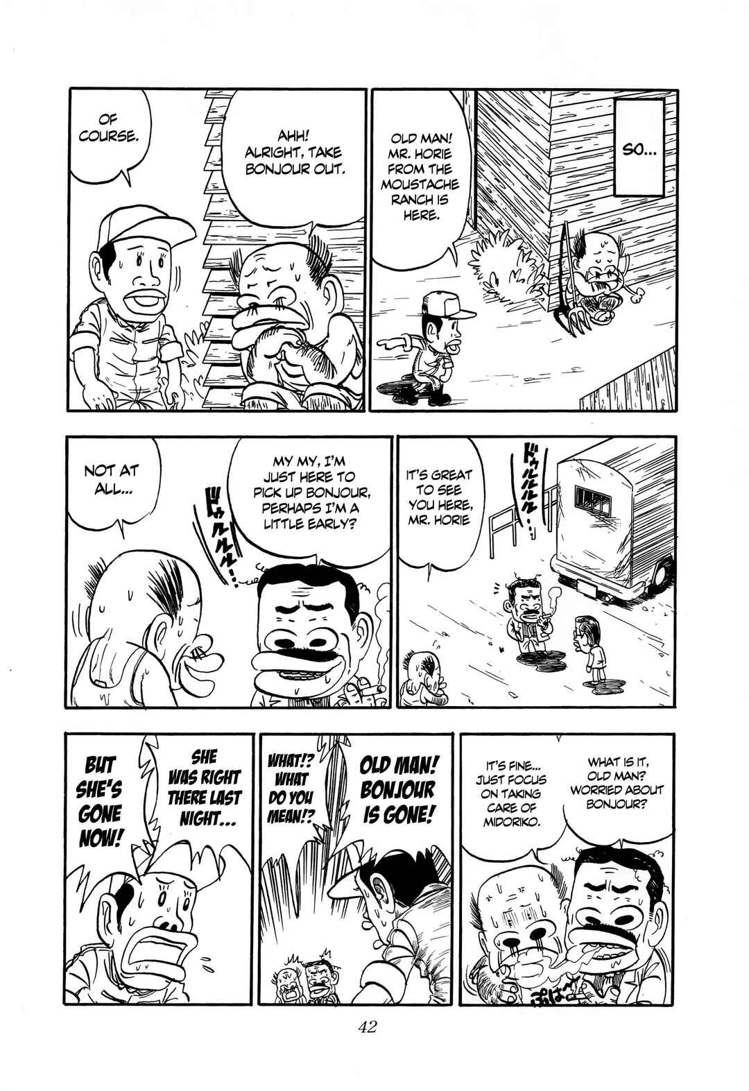 Midori no Makibao Chapter 1 - Page 30