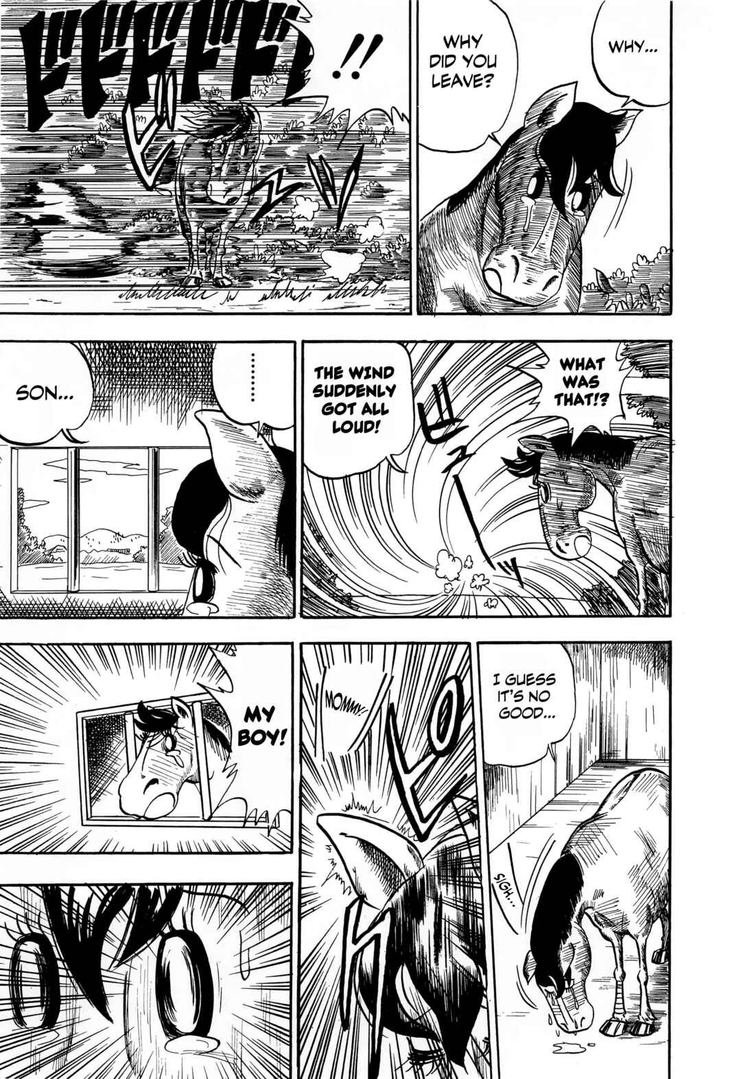 Midori no Makibao Chapter 1 - Page 35