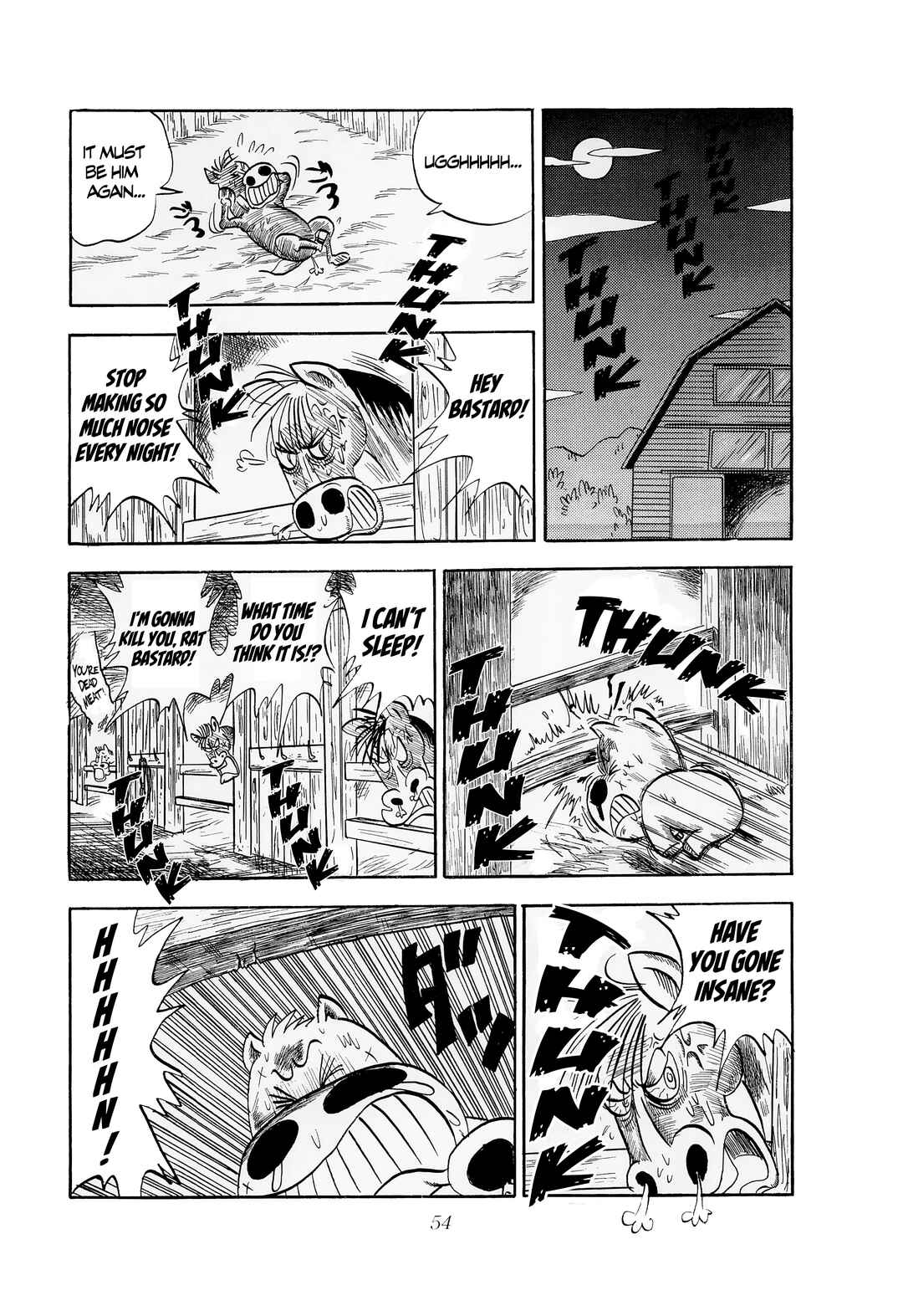 Midori no Makibao Chapter 1 - Page 42