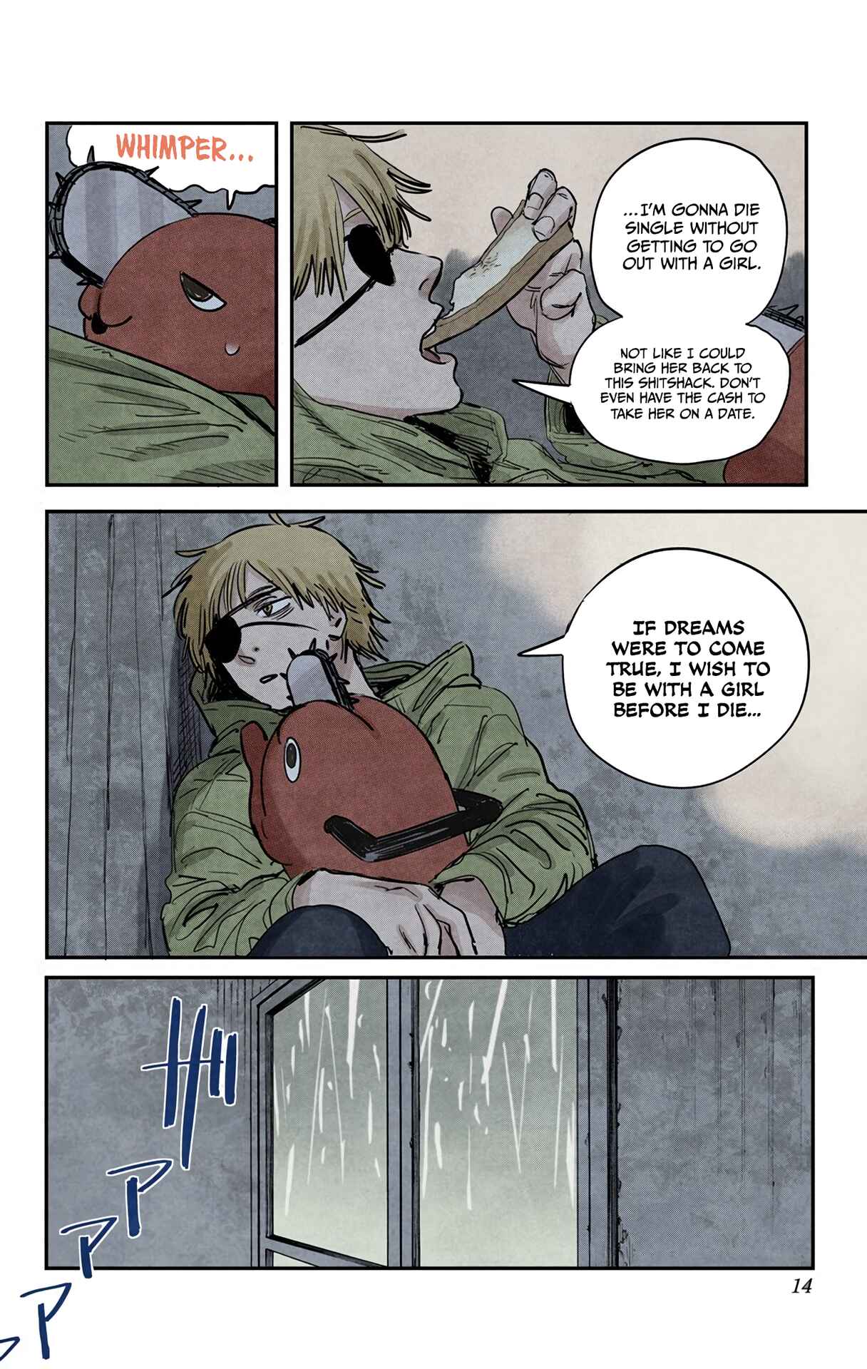 Chainsaw Man (Official Colored) Chapter 1 - Page 13