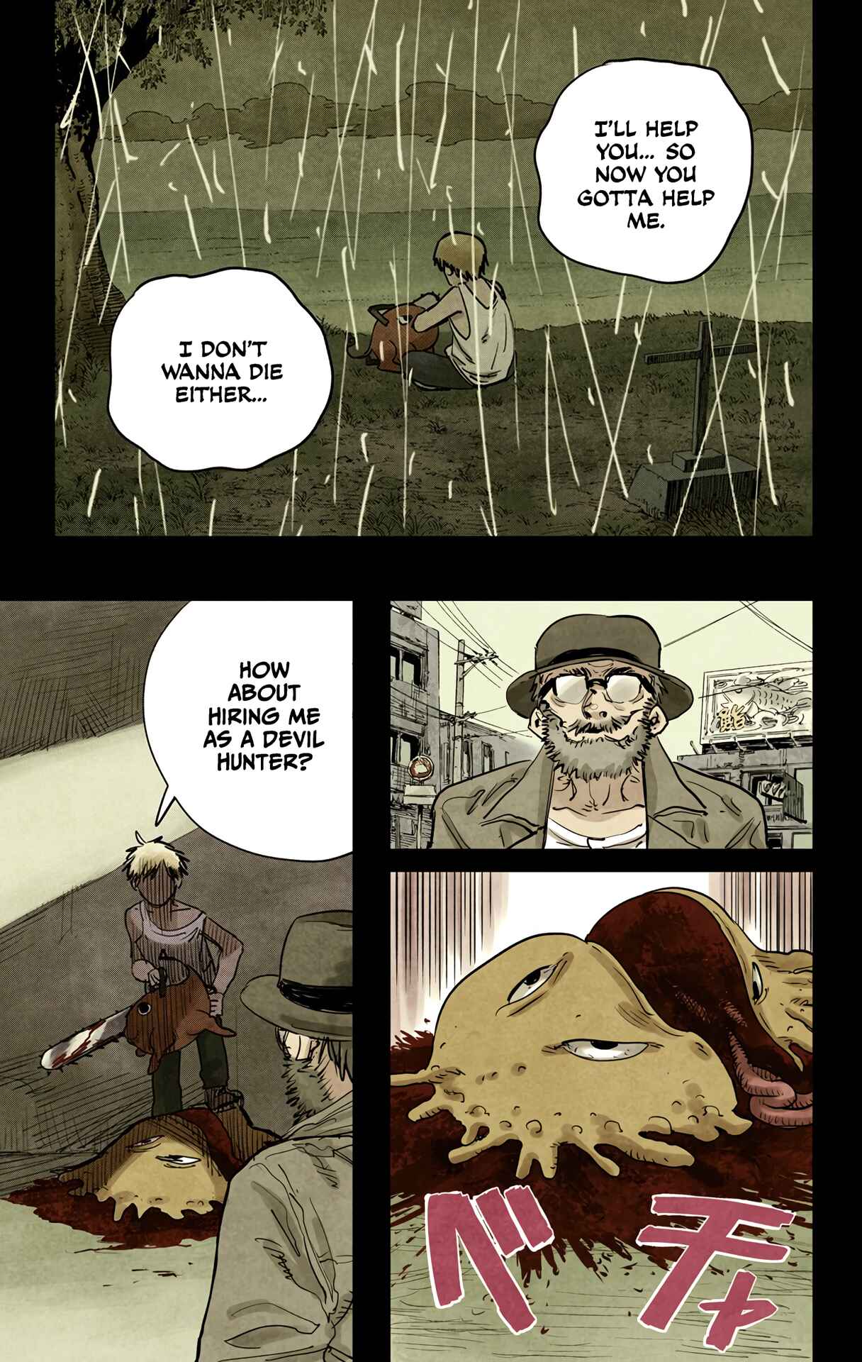 Chainsaw Man (Official Colored) Chapter 1 - Page 18