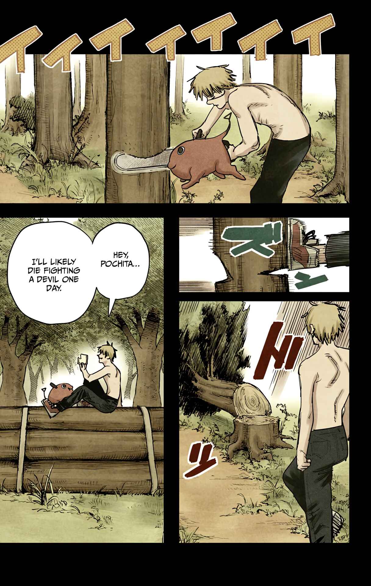 Chainsaw Man (Official Colored) Chapter 1 - Page 32