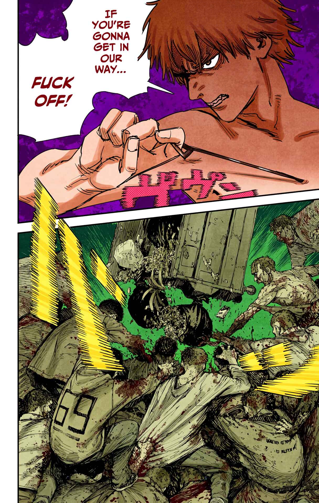 Chainsaw Man (Official Colored) Chapter 1 - Page 43