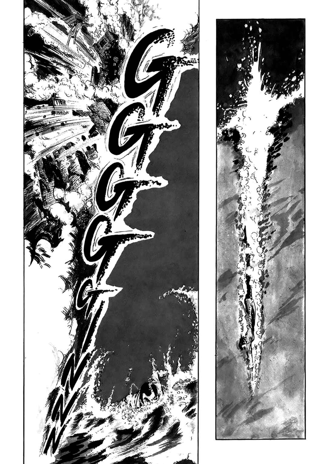 Lupin III Chapter 43 - Page 4