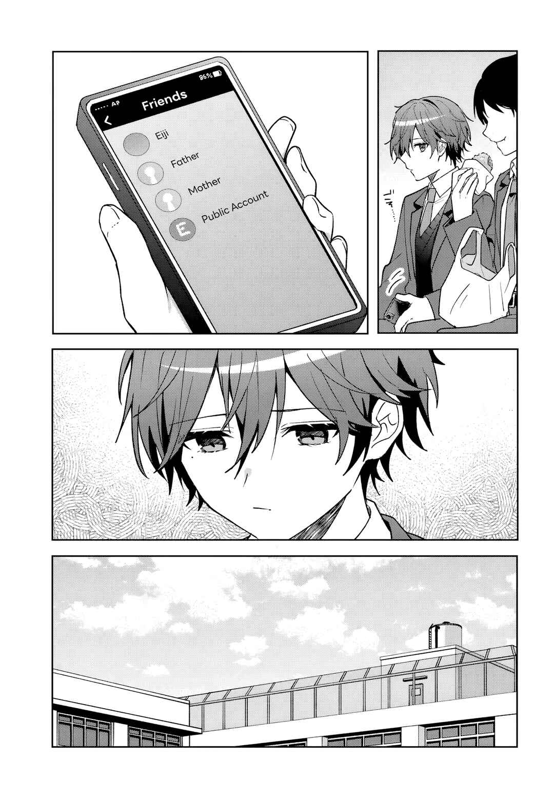 Takou no Koori Hime wo Tasuketara, Otomodachi kara Hajimeru Koto ni Narimashita Chapter 8.1 - Page 11