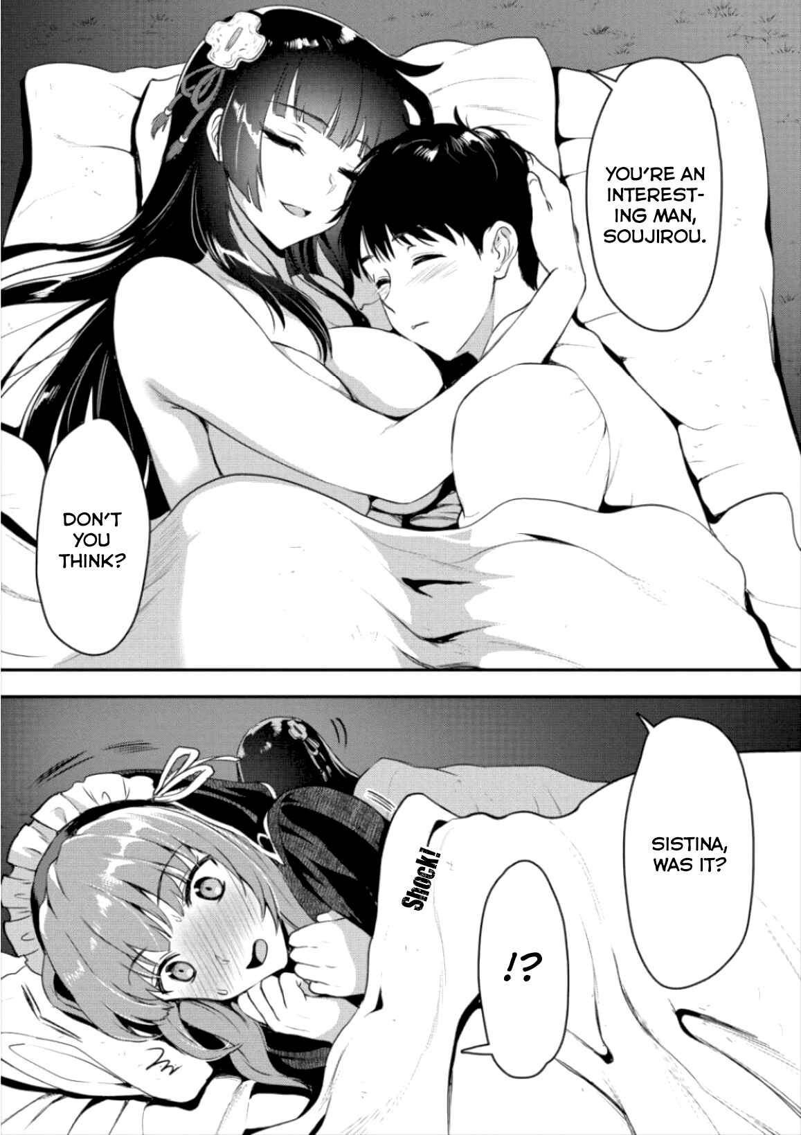 Makenshi no Maken Niyoru Maken no Tame no Harem Life Chapter 4 - Page 22