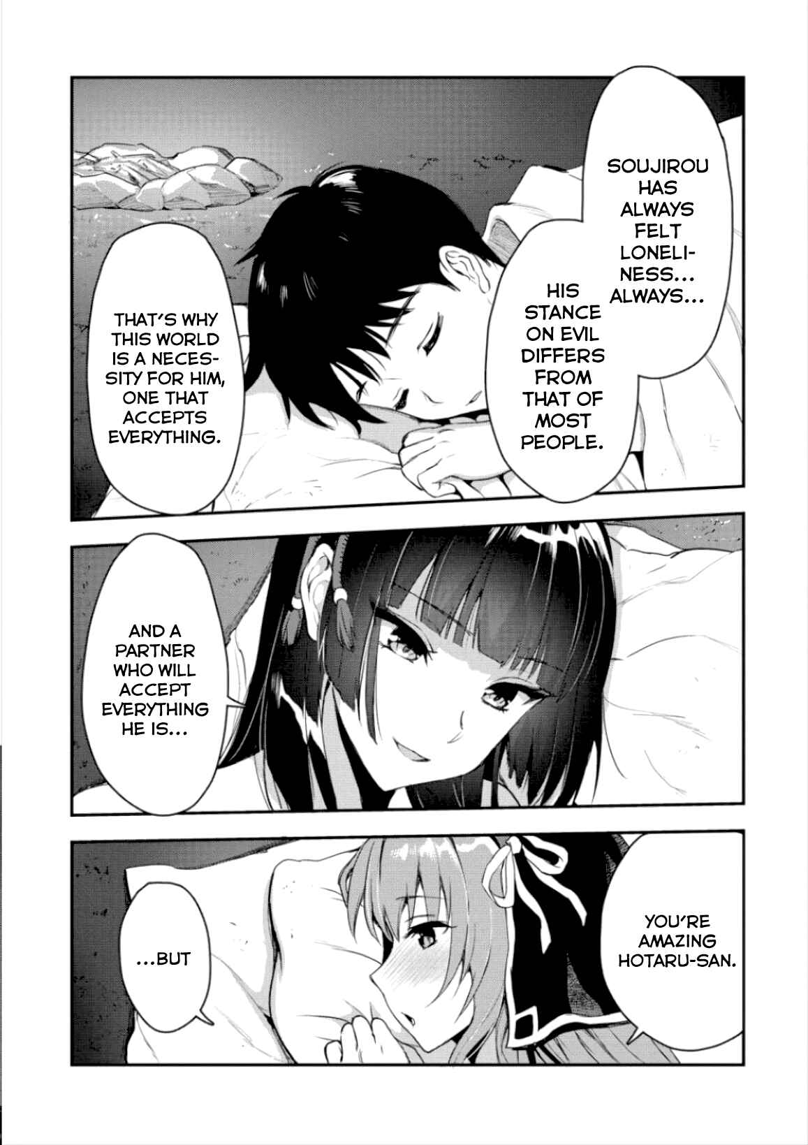 Makenshi no Maken Niyoru Maken no Tame no Harem Life Chapter 4 - Page 23