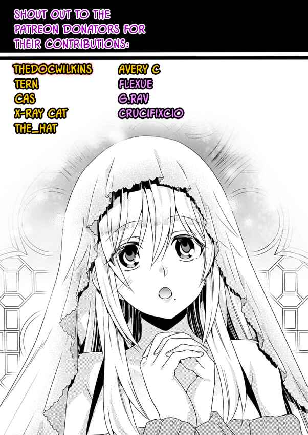 Makenshi no Maken Niyoru Maken no Tame no Harem Life Chapter 4 - Page 27