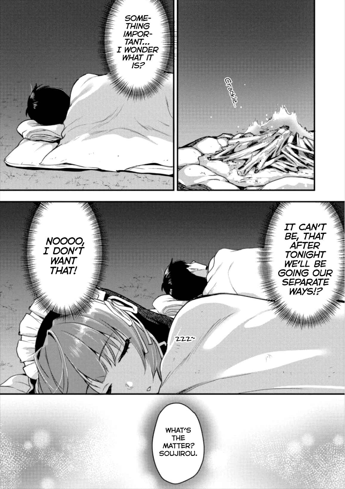 Makenshi no Maken Niyoru Maken no Tame no Harem Life Chapter 4 - Page 6