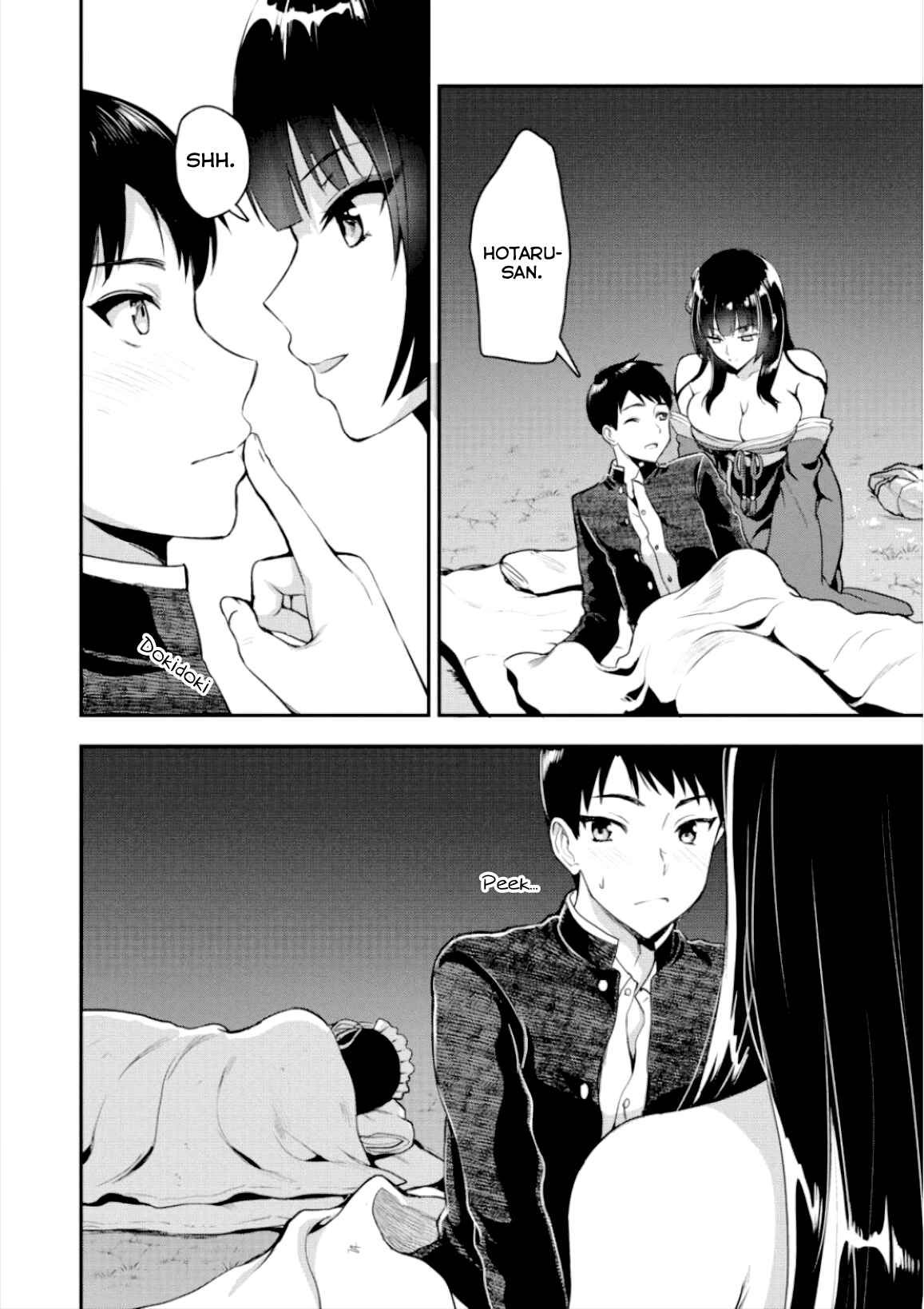 Makenshi no Maken Niyoru Maken no Tame no Harem Life Chapter 4 - Page 7
