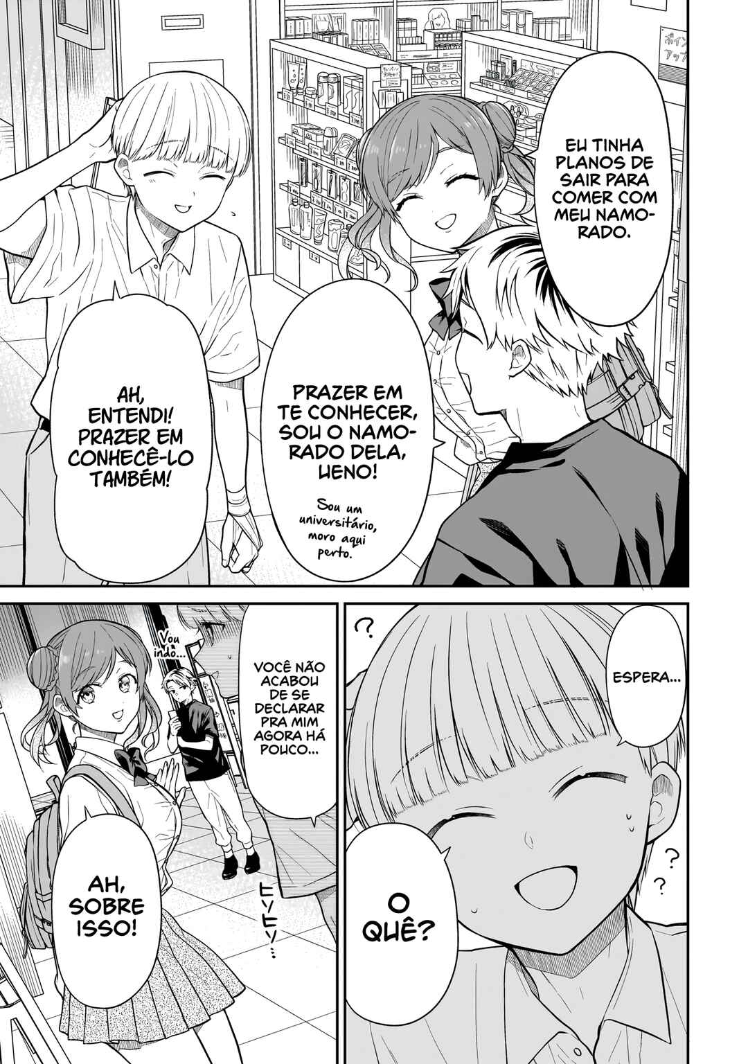 Miyu-chan wa Zutto Tomodachi Chapter 10 - Page 16