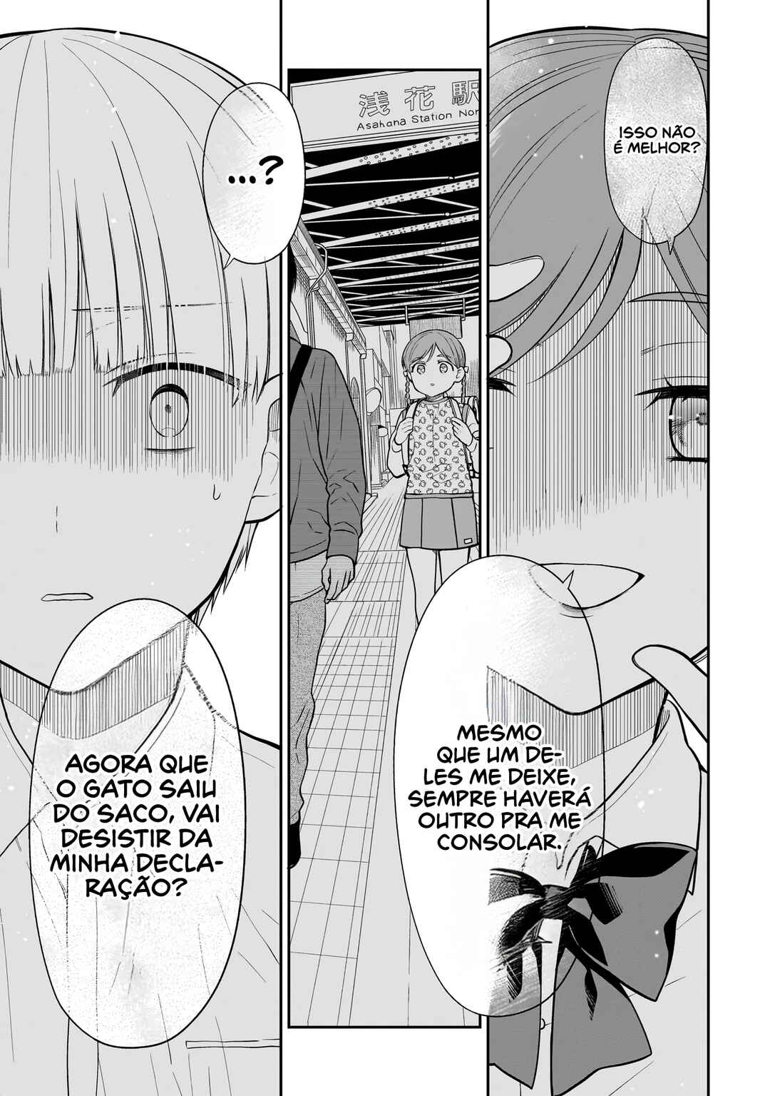 Miyu-chan wa Zutto Tomodachi Chapter 10 - Page 22