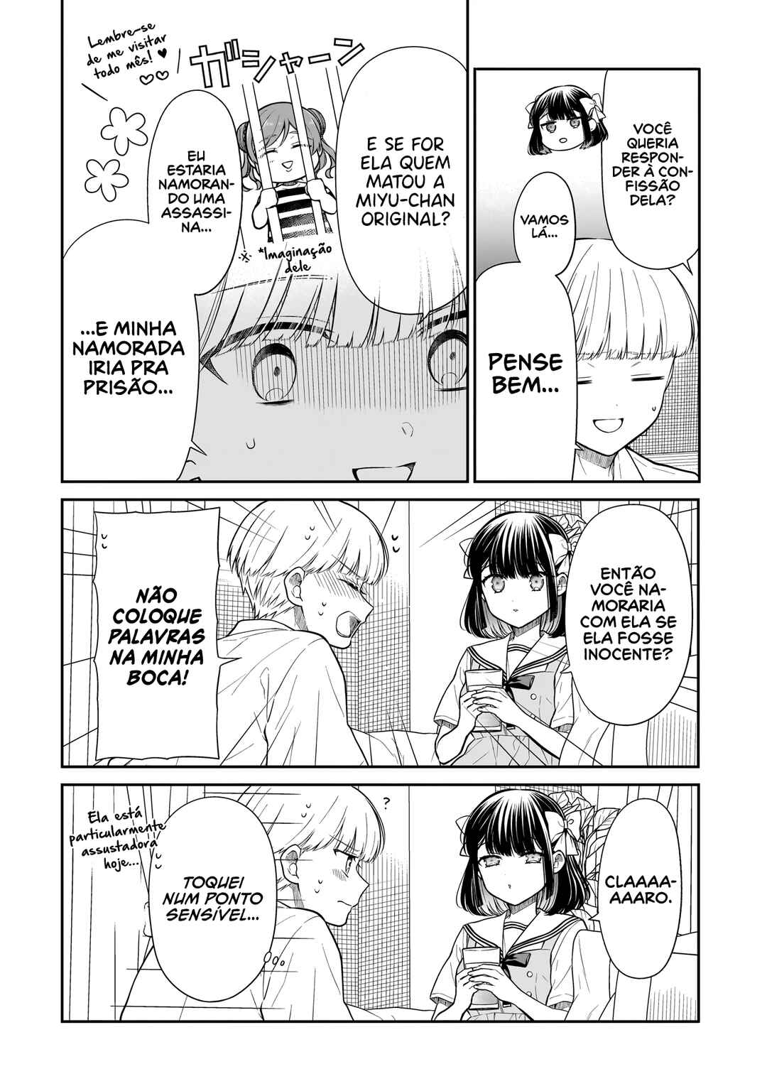 Miyu-chan wa Zutto Tomodachi Chapter 10 - Page 5