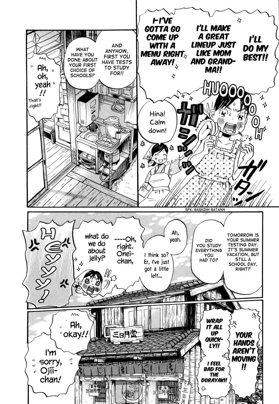 March Comes in Like a Lion Chapter 84 - Page 12