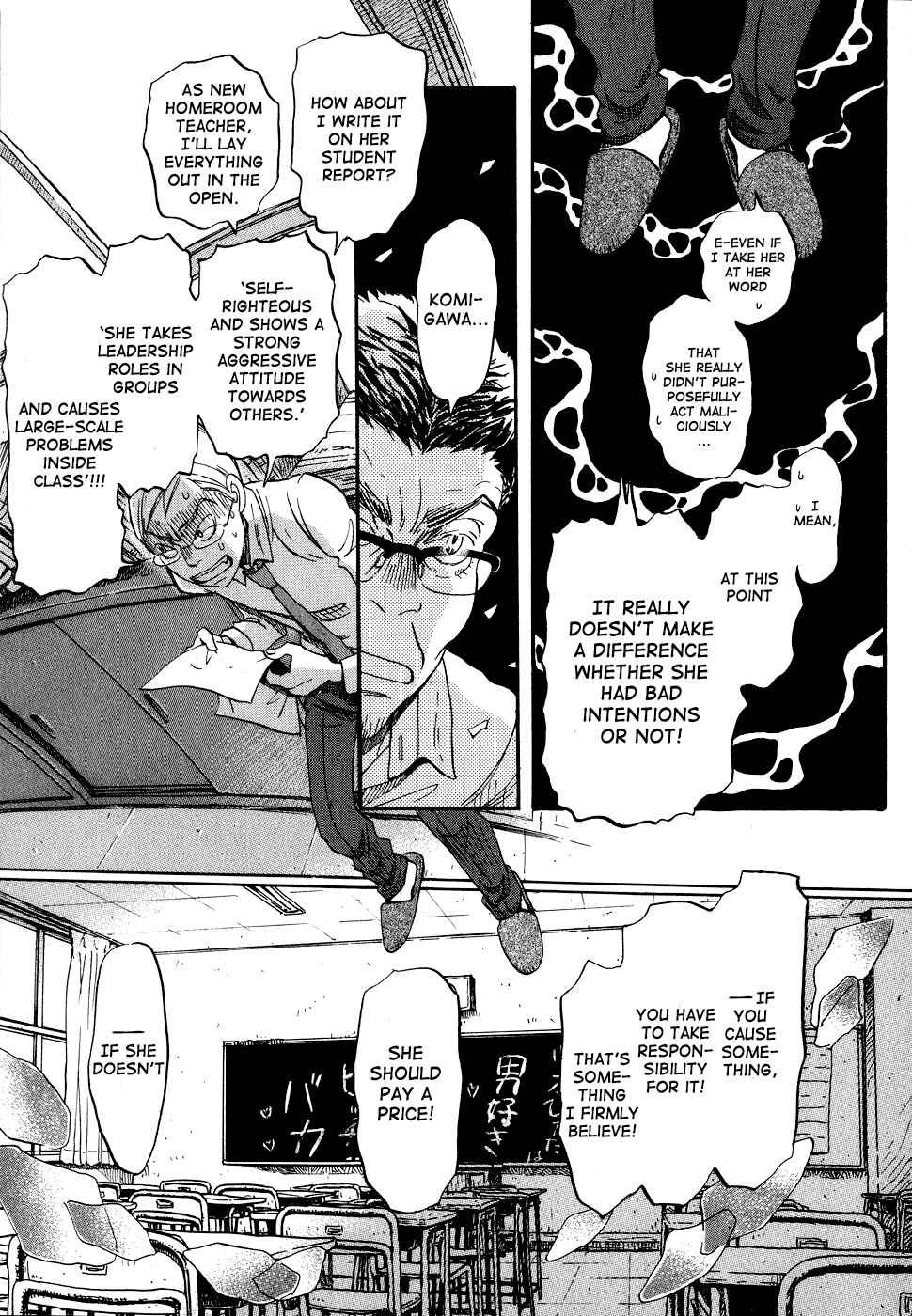 March Comes in Like a Lion Chapter 84 - Page 15