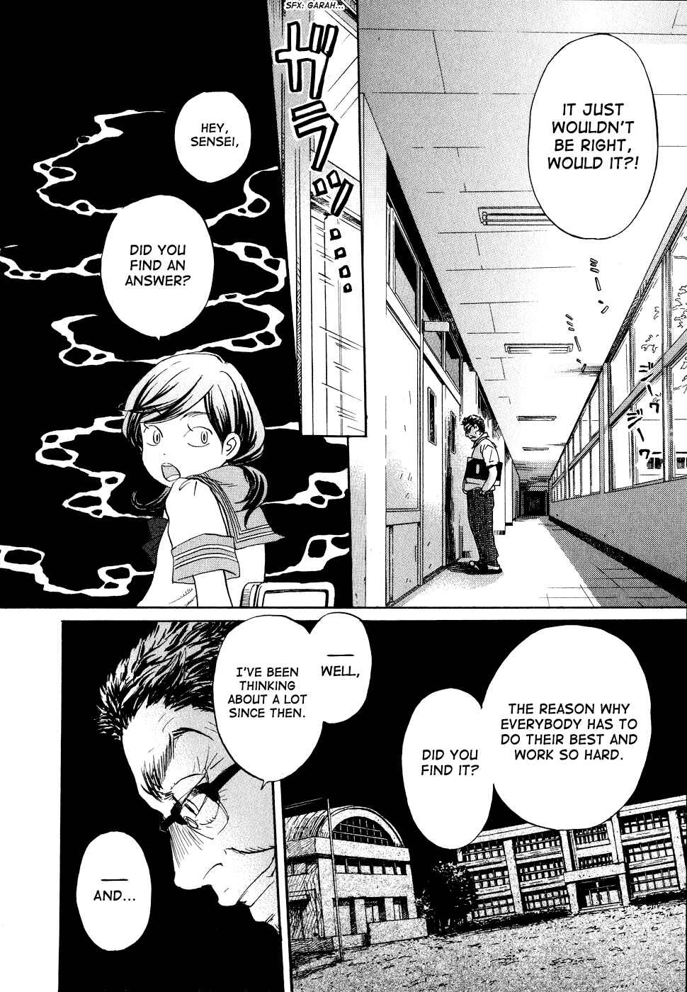 March Comes in Like a Lion Chapter 84 - Page 16