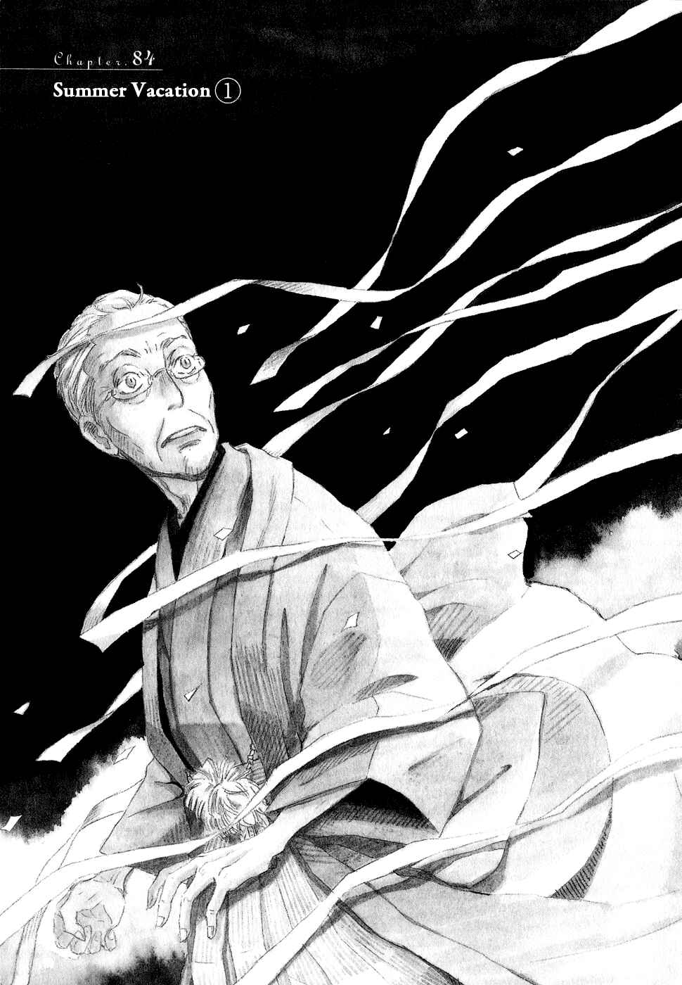 March Comes in Like a Lion Chapter 84 - Page 7