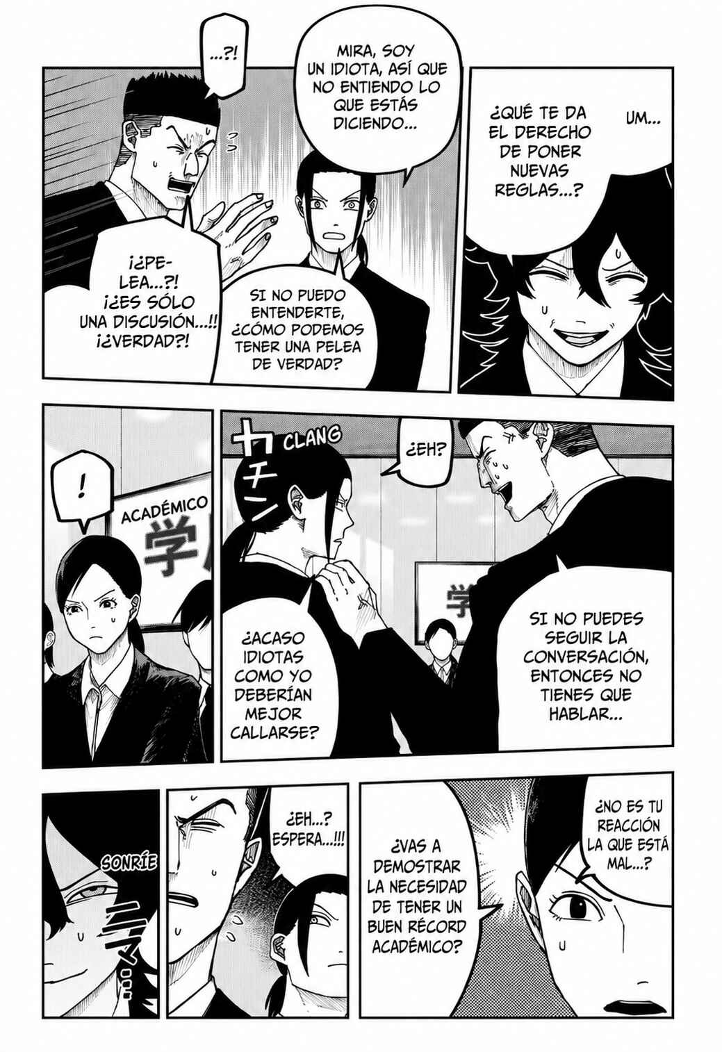 Otona Taisen Chapter 21 - Page 13