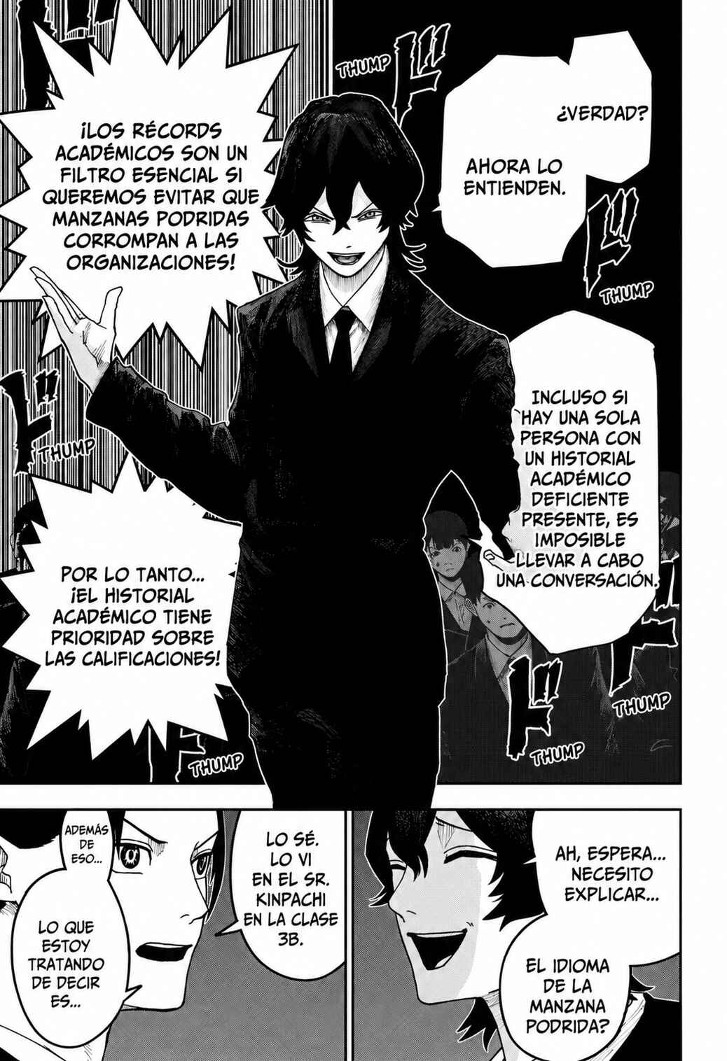 Otona Taisen Chapter 21 - Page 14
