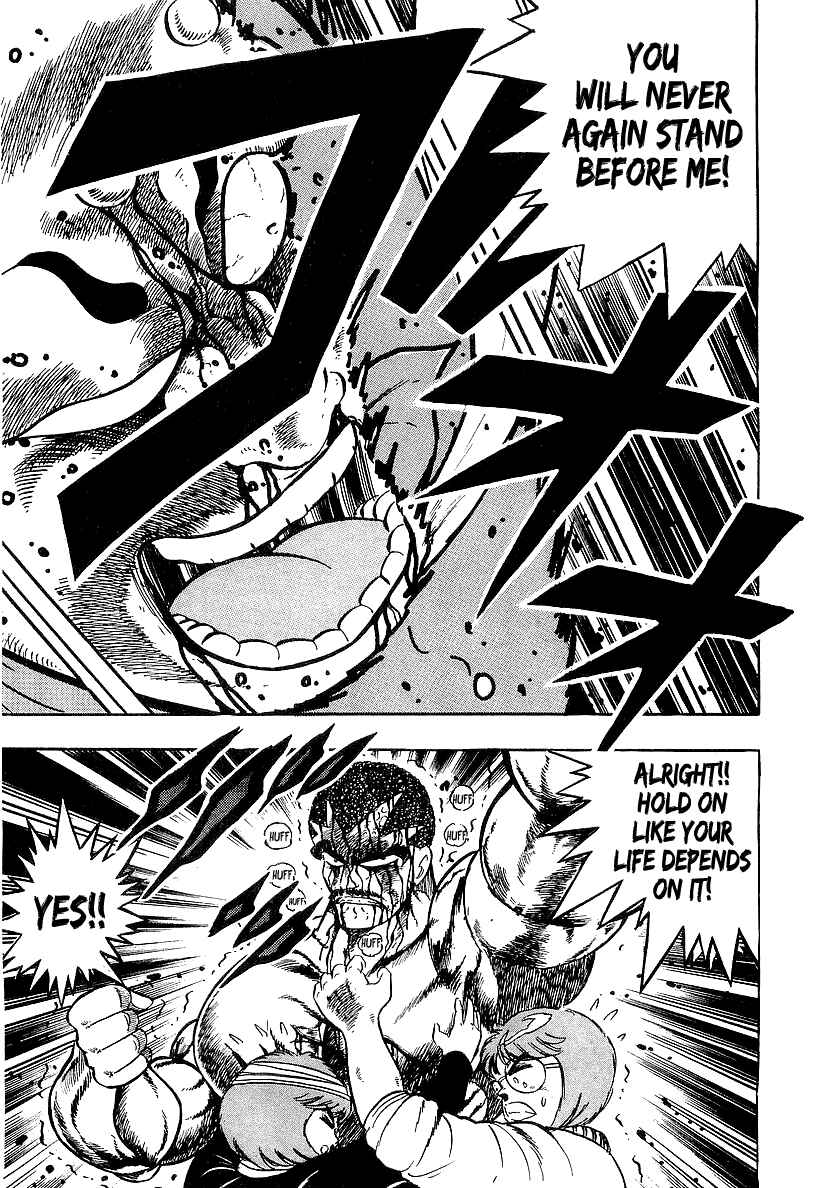 Osu!! Karate-bu Chapter 195 - Page 15