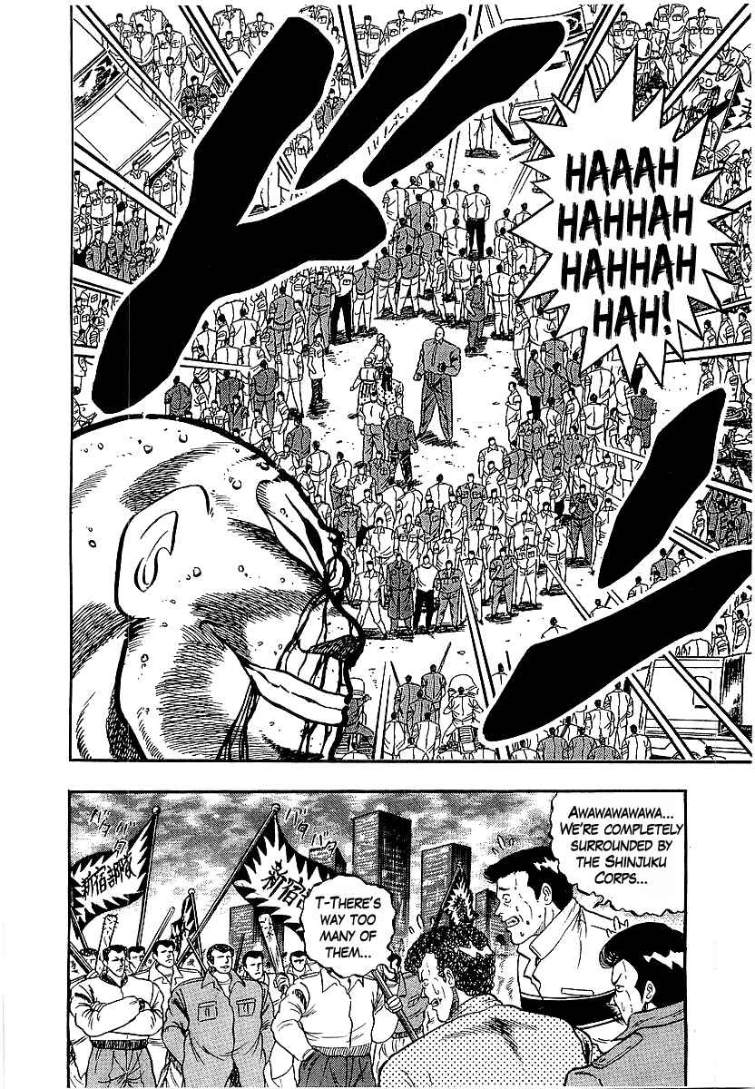 Osu!! Karate-bu Chapter 195 - Page 2