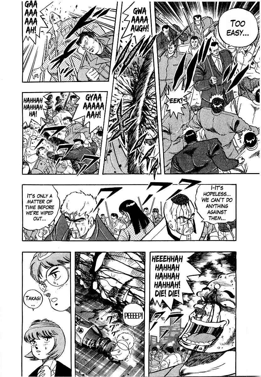 Osu!! Karate-bu Chapter 195 - Page 6