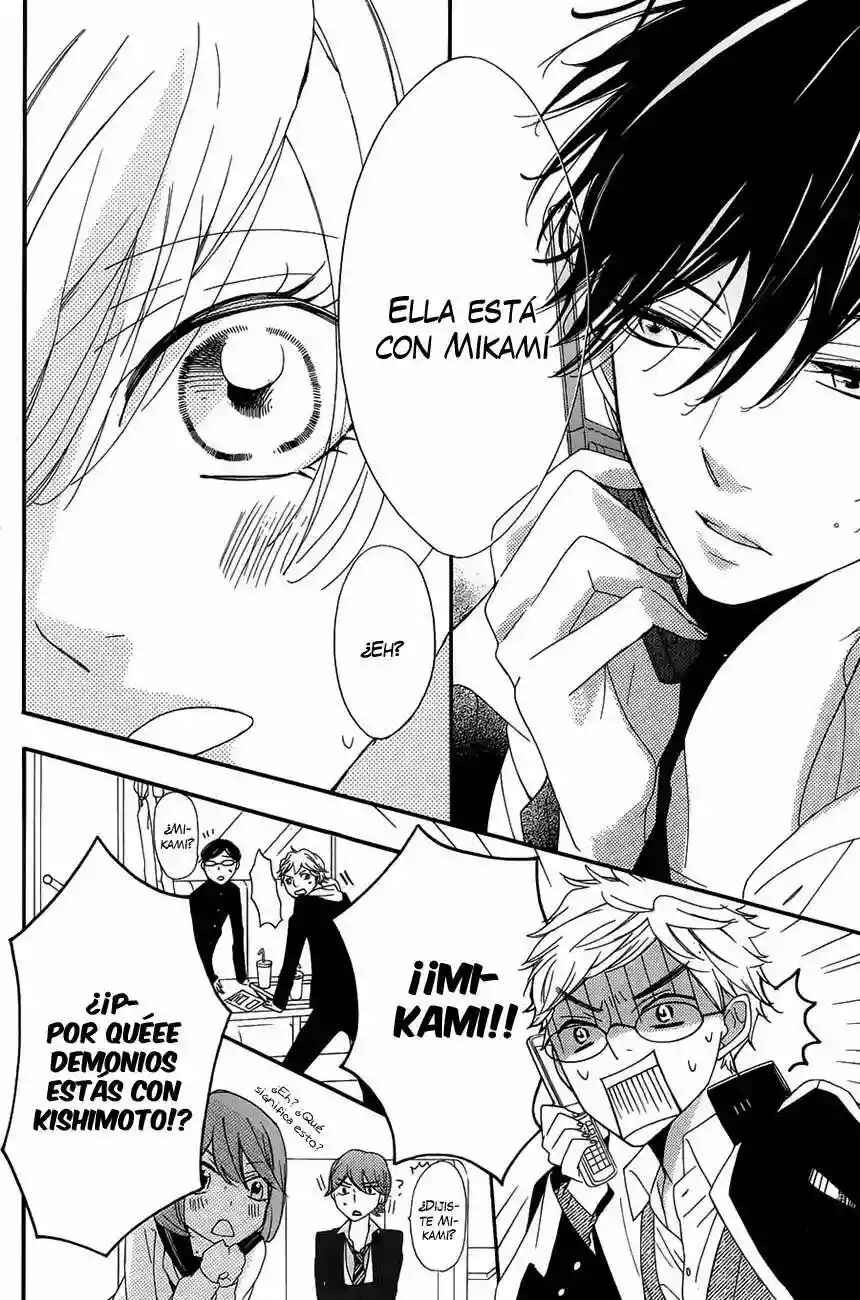 Ichirei Shite, Kiss Chapter 8 - Page 33