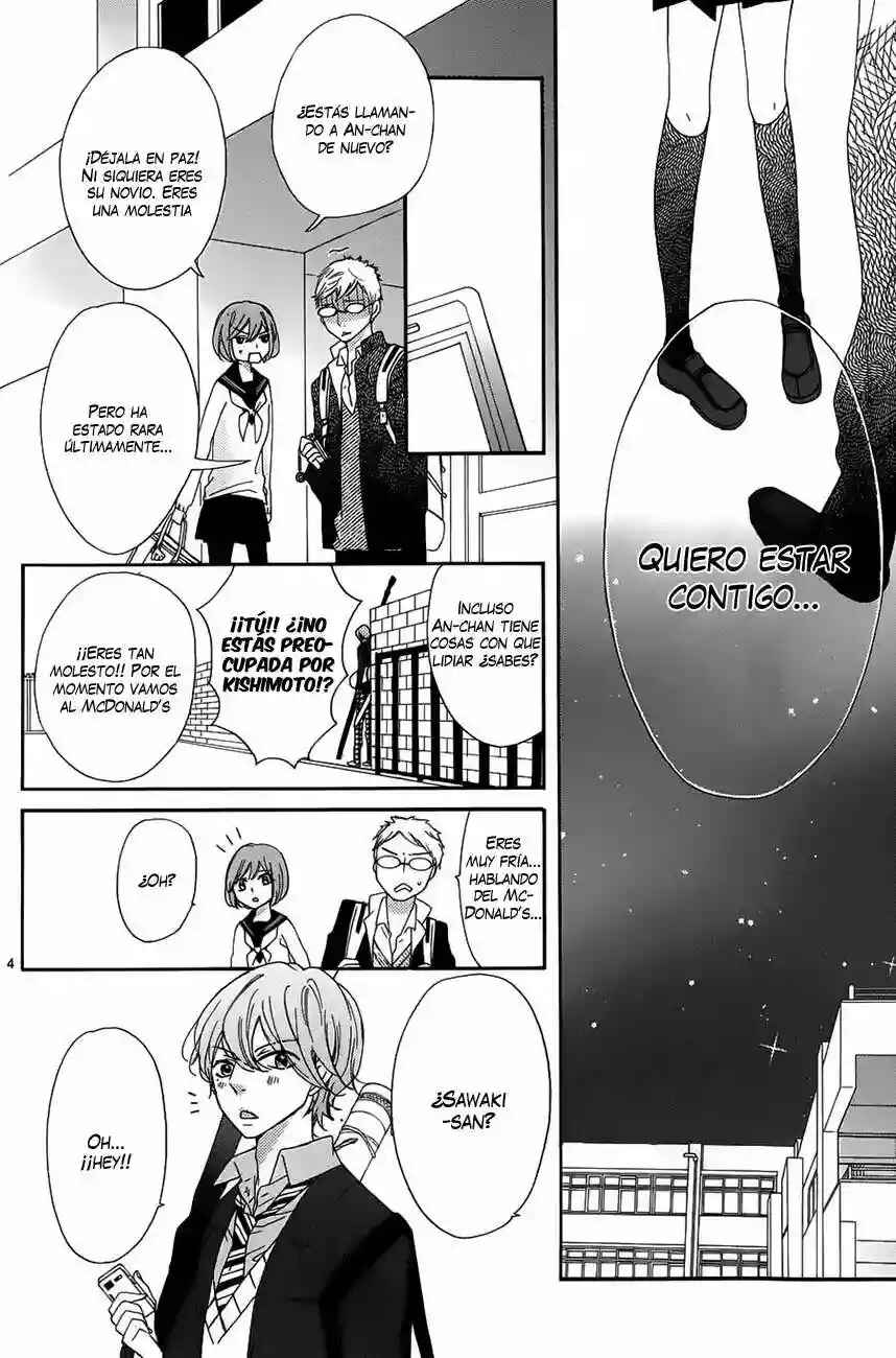 Ichirei Shite, Kiss Chapter 8 - Page 5