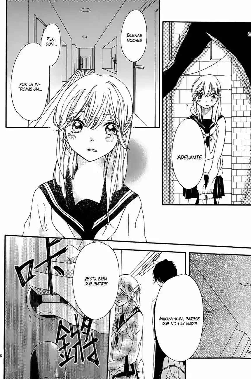 Ichirei Shite, Kiss Chapter 8 - Page 7