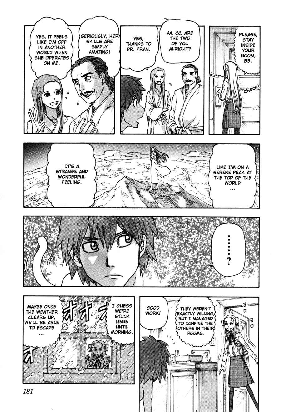 Franken Fran Chapter 30 - Page 10