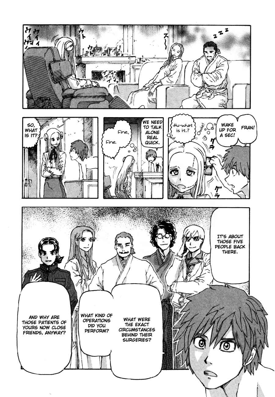Franken Fran Chapter 30 - Page 11