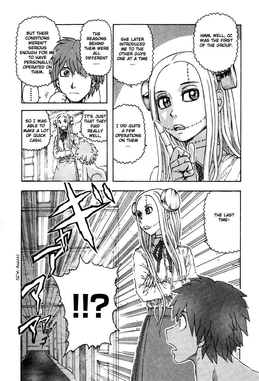 Franken Fran Chapter 30 - Page 12