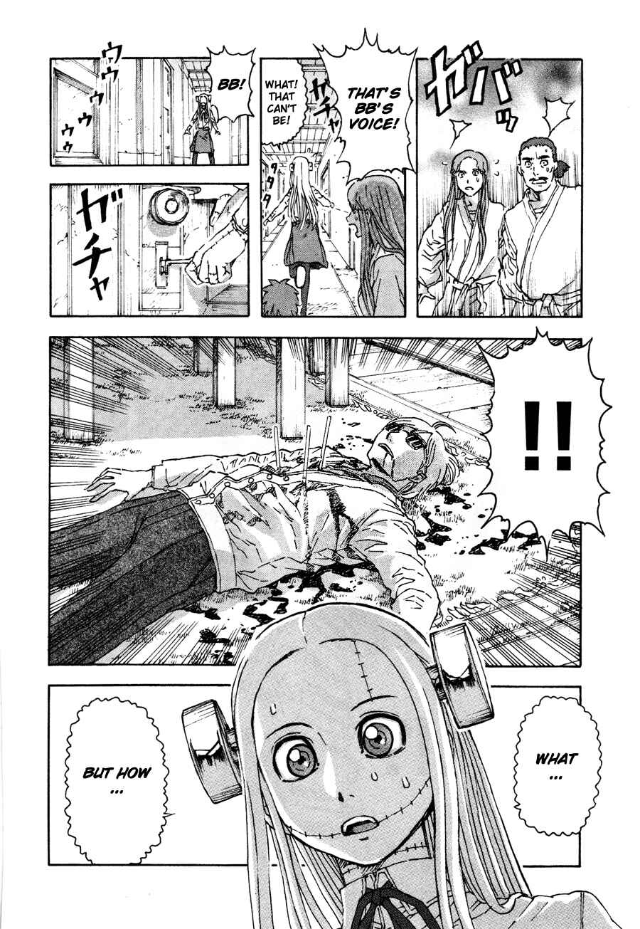 Franken Fran Chapter 30 - Page 13