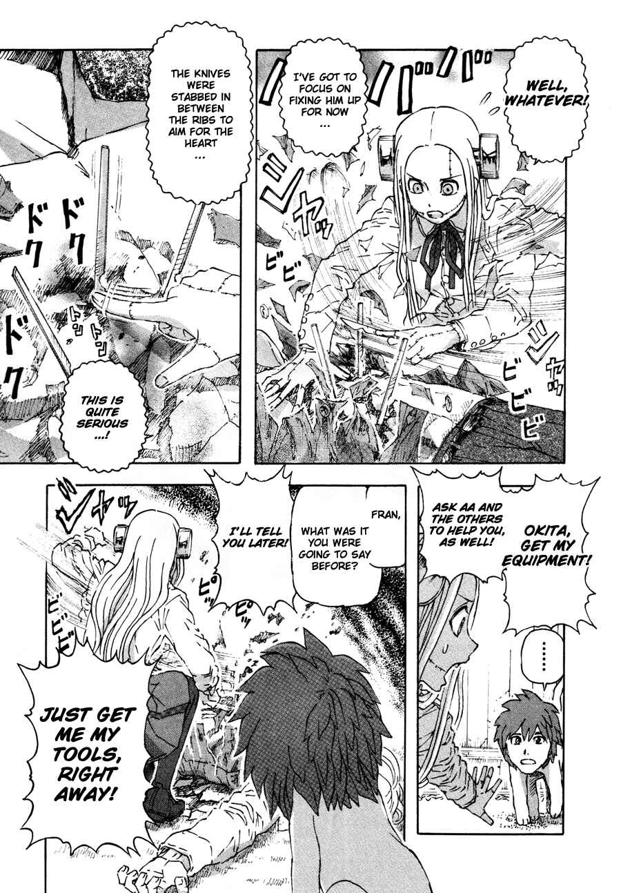 Franken Fran Chapter 30 - Page 14