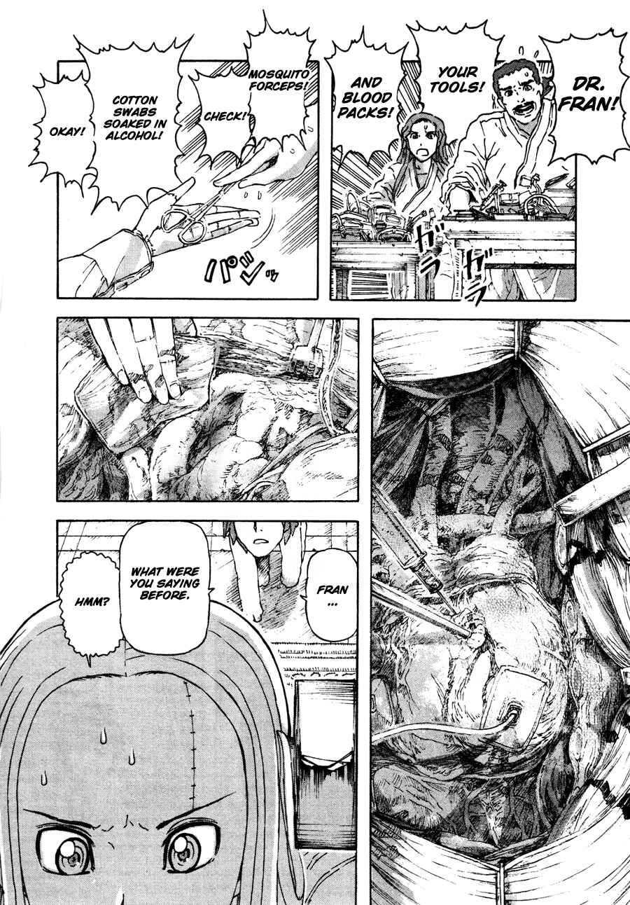 Franken Fran Chapter 30 - Page 15