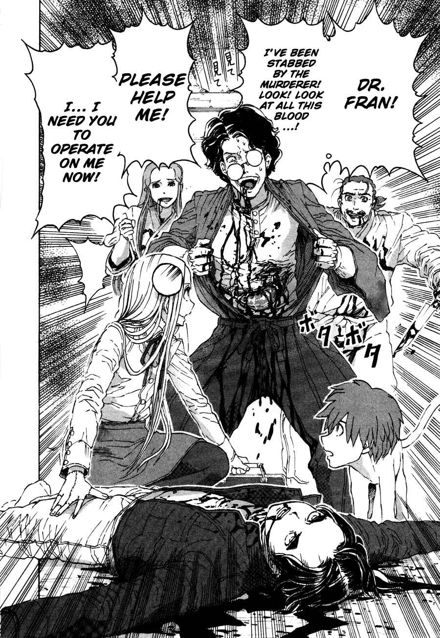 Franken Fran Chapter 30 - Page 19
