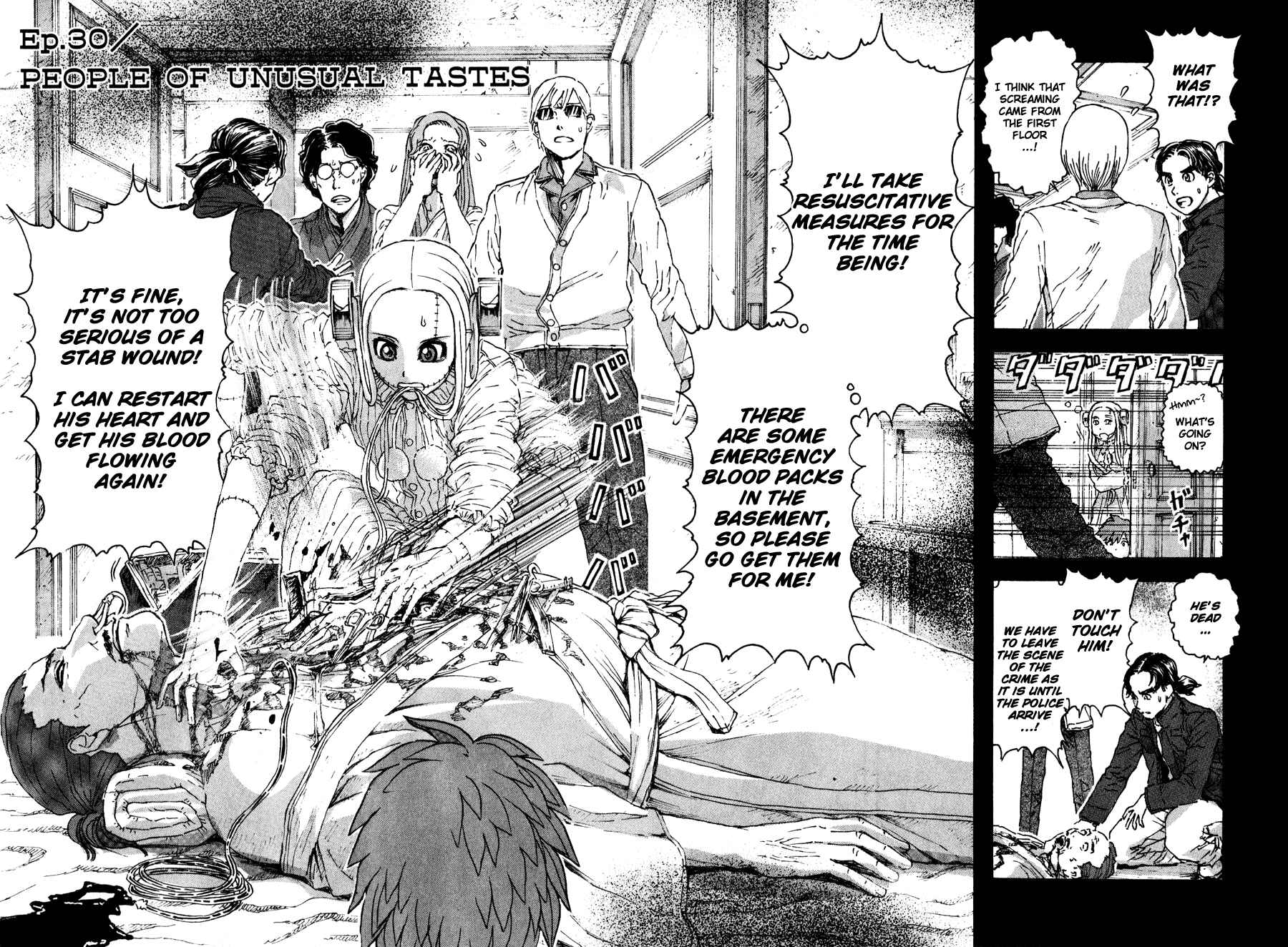 Franken Fran Chapter 30 - Page 2