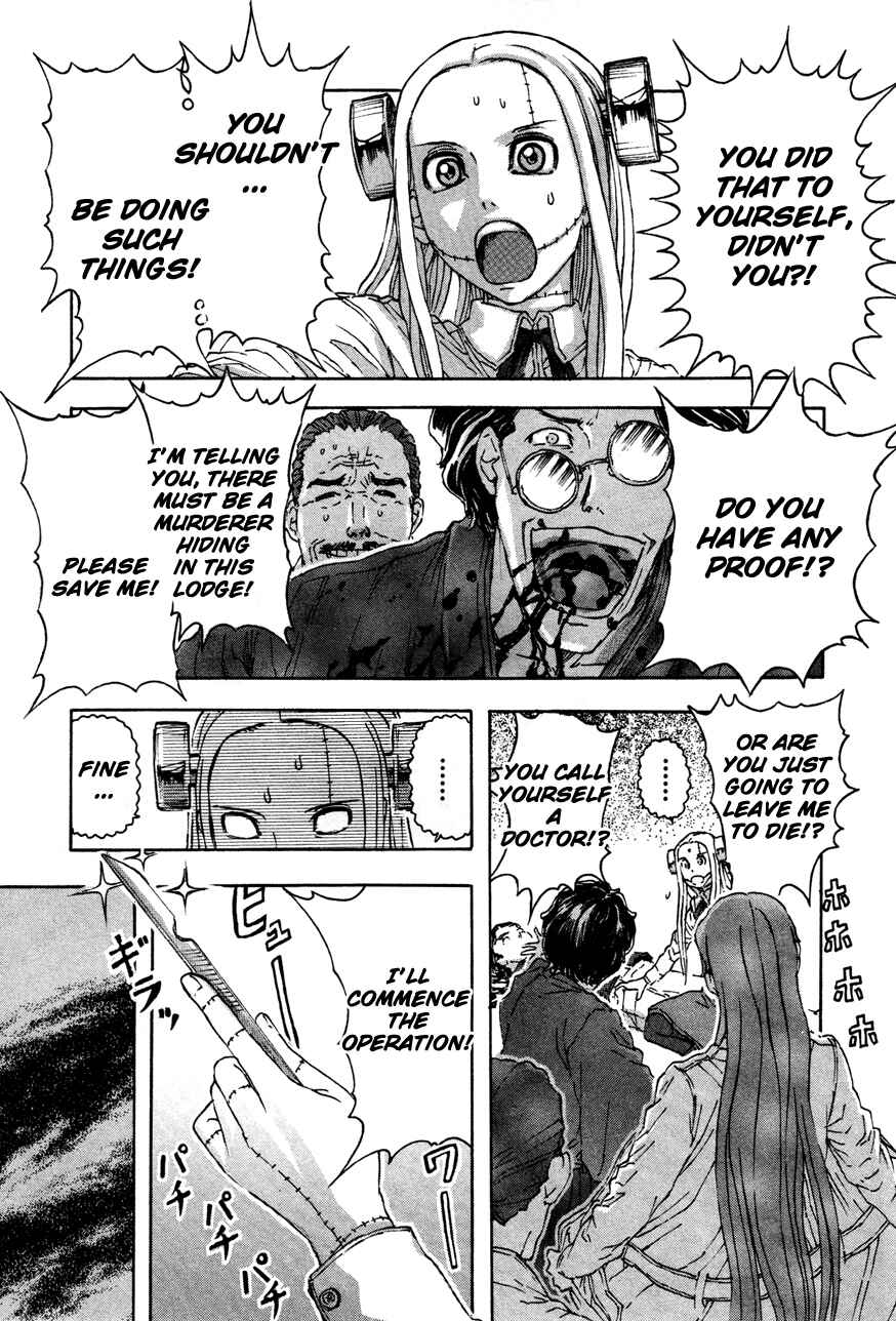 Franken Fran Chapter 30 - Page 20