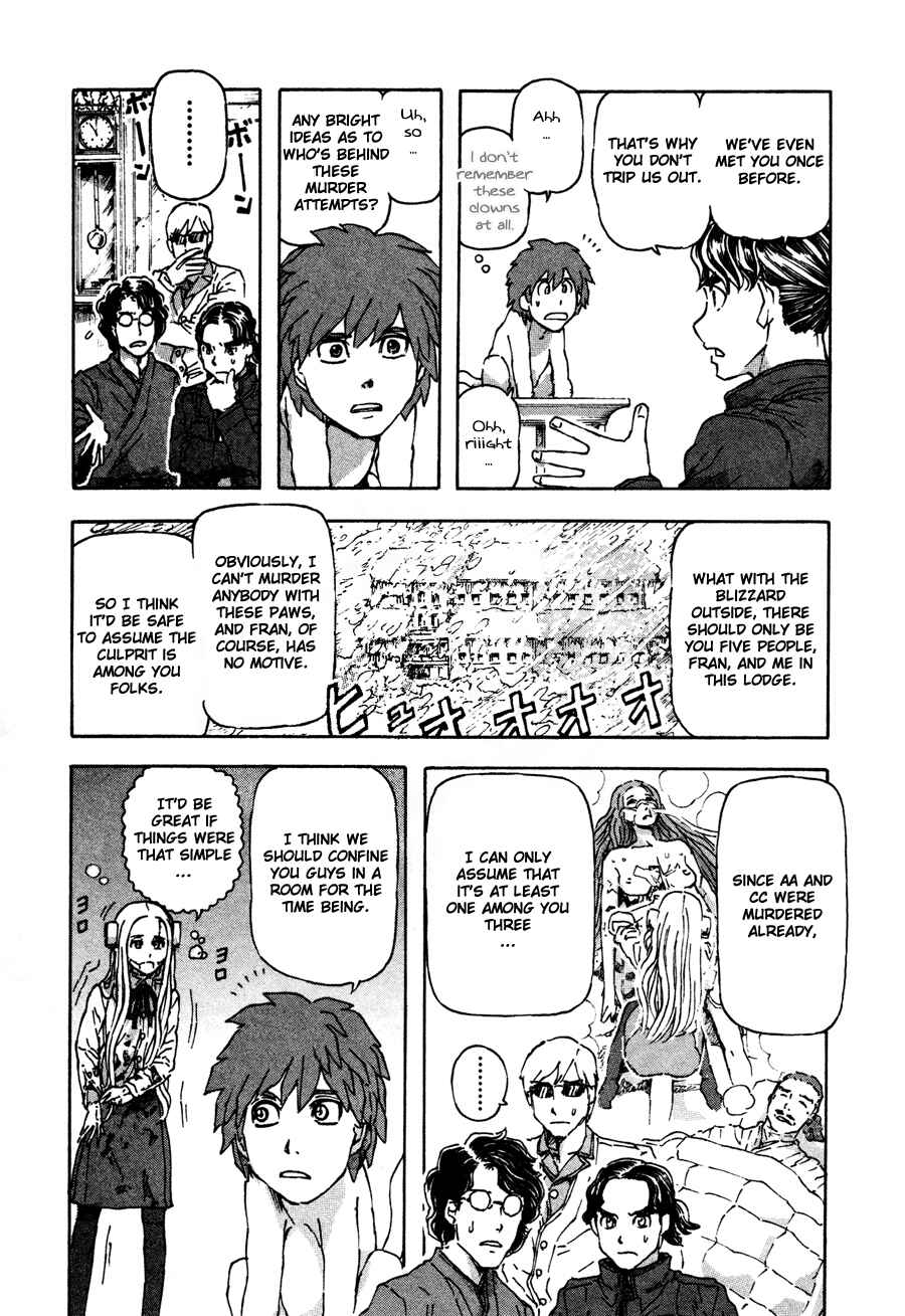 Franken Fran Chapter 30 - Page 8