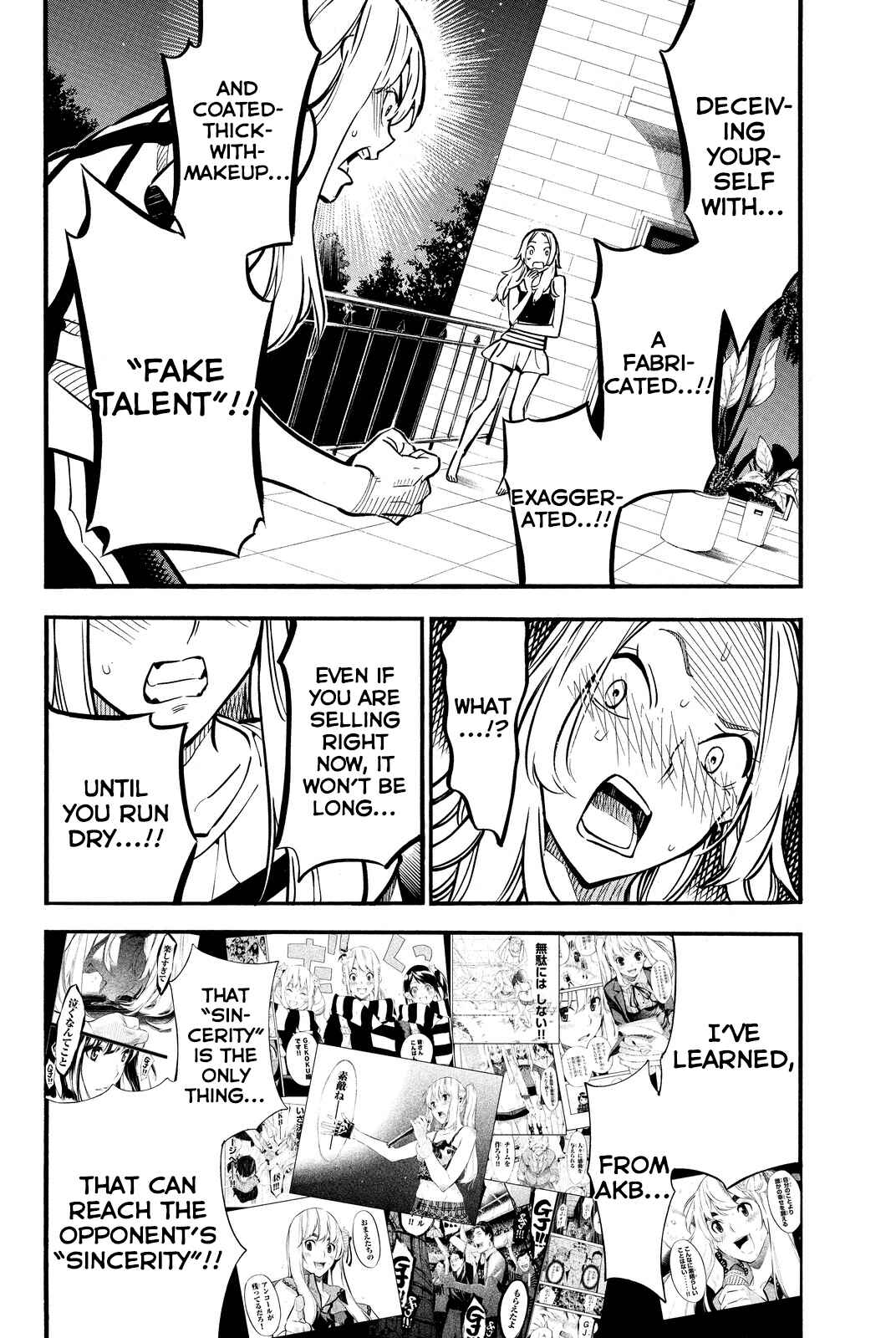 AKB49: Ren'ai Kinshi Jourei Chapter 241 - Page 4