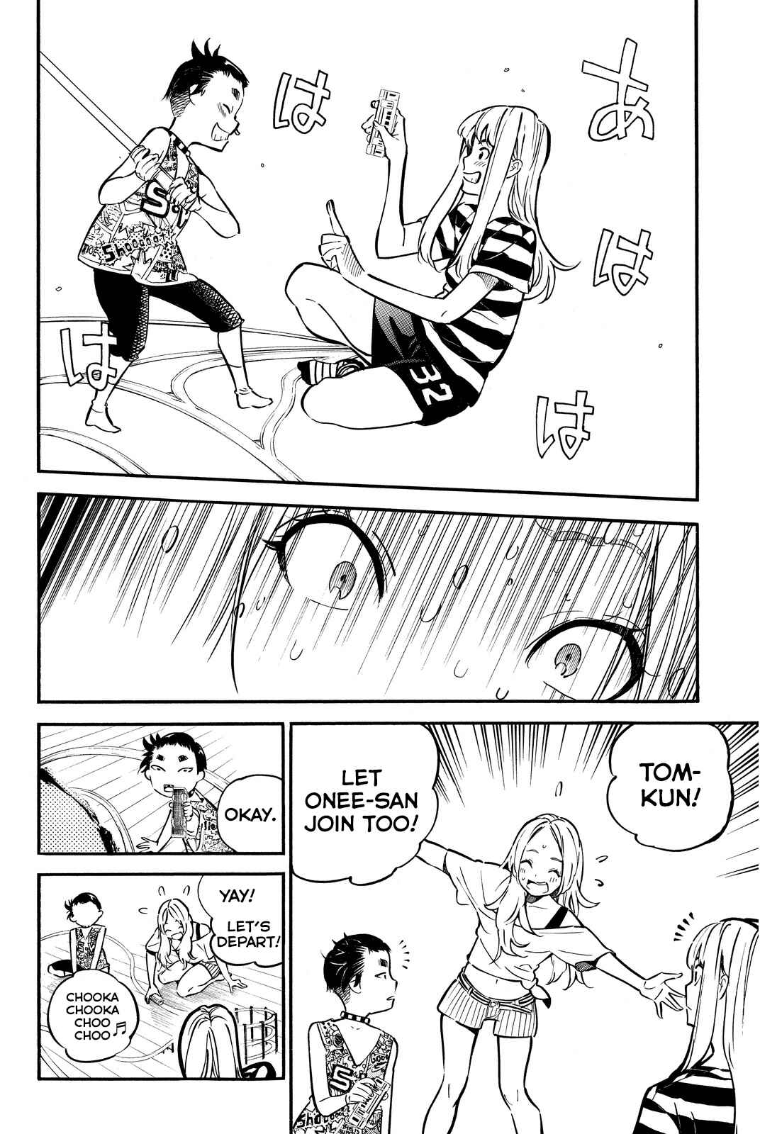 AKB49: Ren'ai Kinshi Jourei Chapter 241 - Page 8