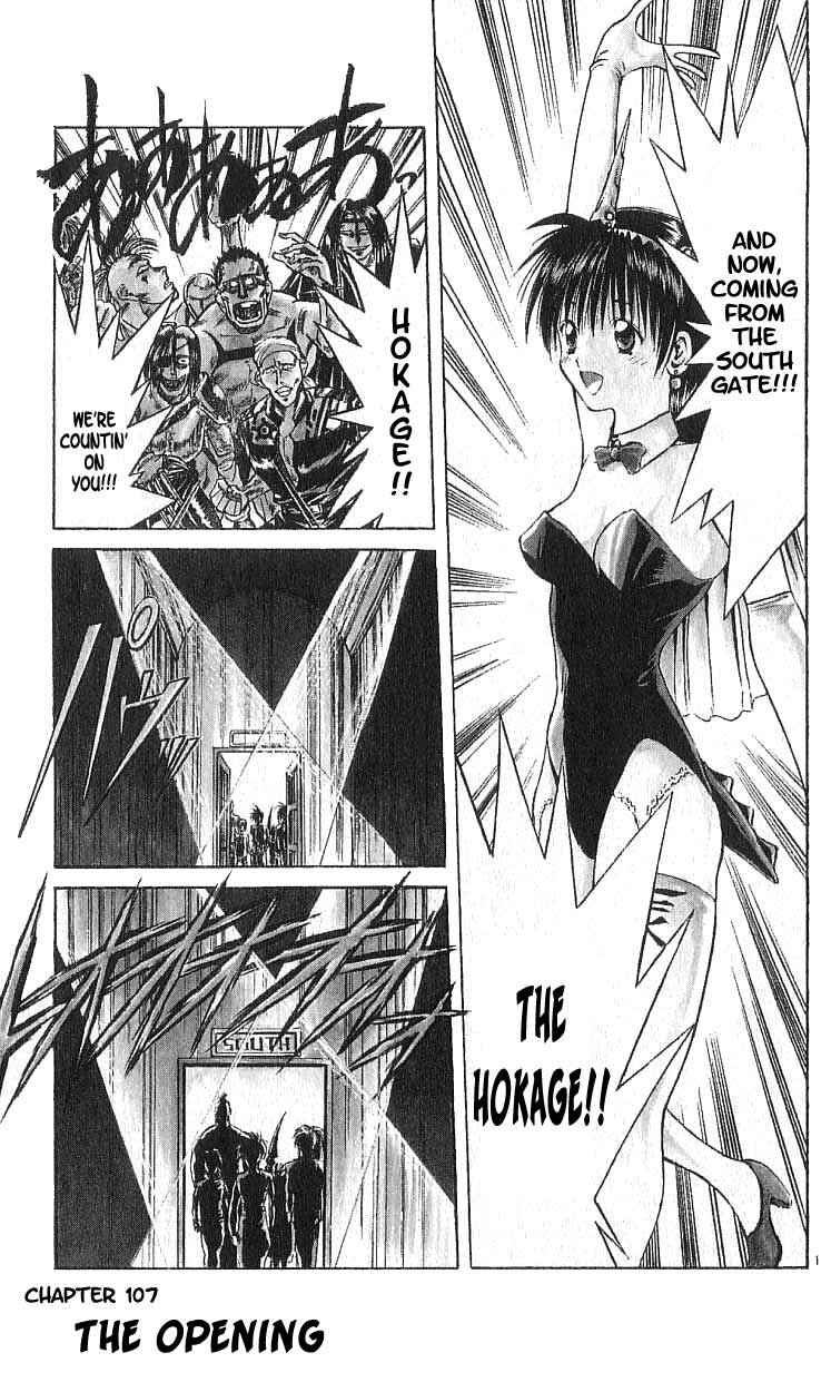 Flame of Recca Chapter 107 - Page 1