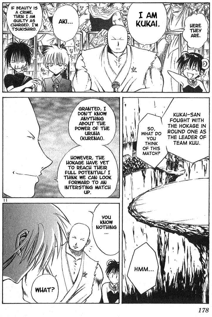 Flame of Recca Chapter 107 - Page 10