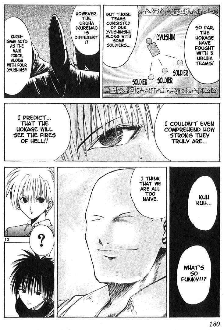 Flame of Recca Chapter 107 - Page 12
