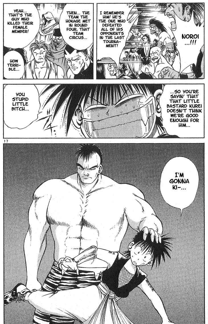 Flame of Recca Chapter 107 - Page 16
