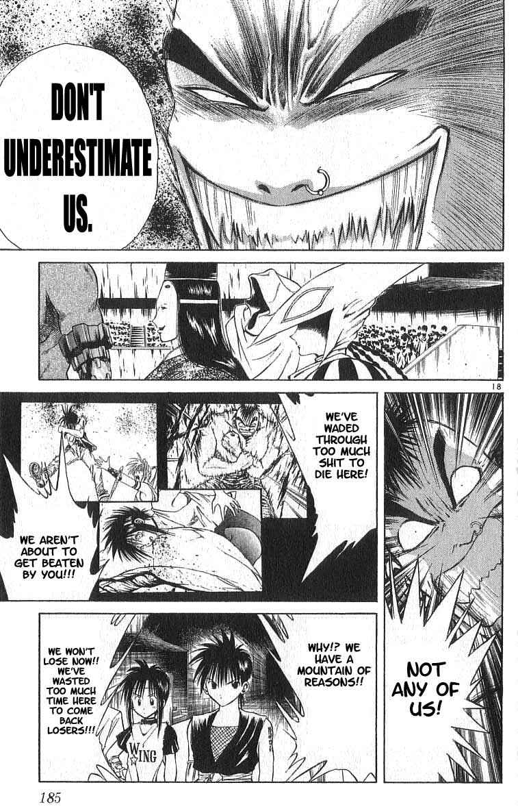 Flame of Recca Chapter 107 - Page 17